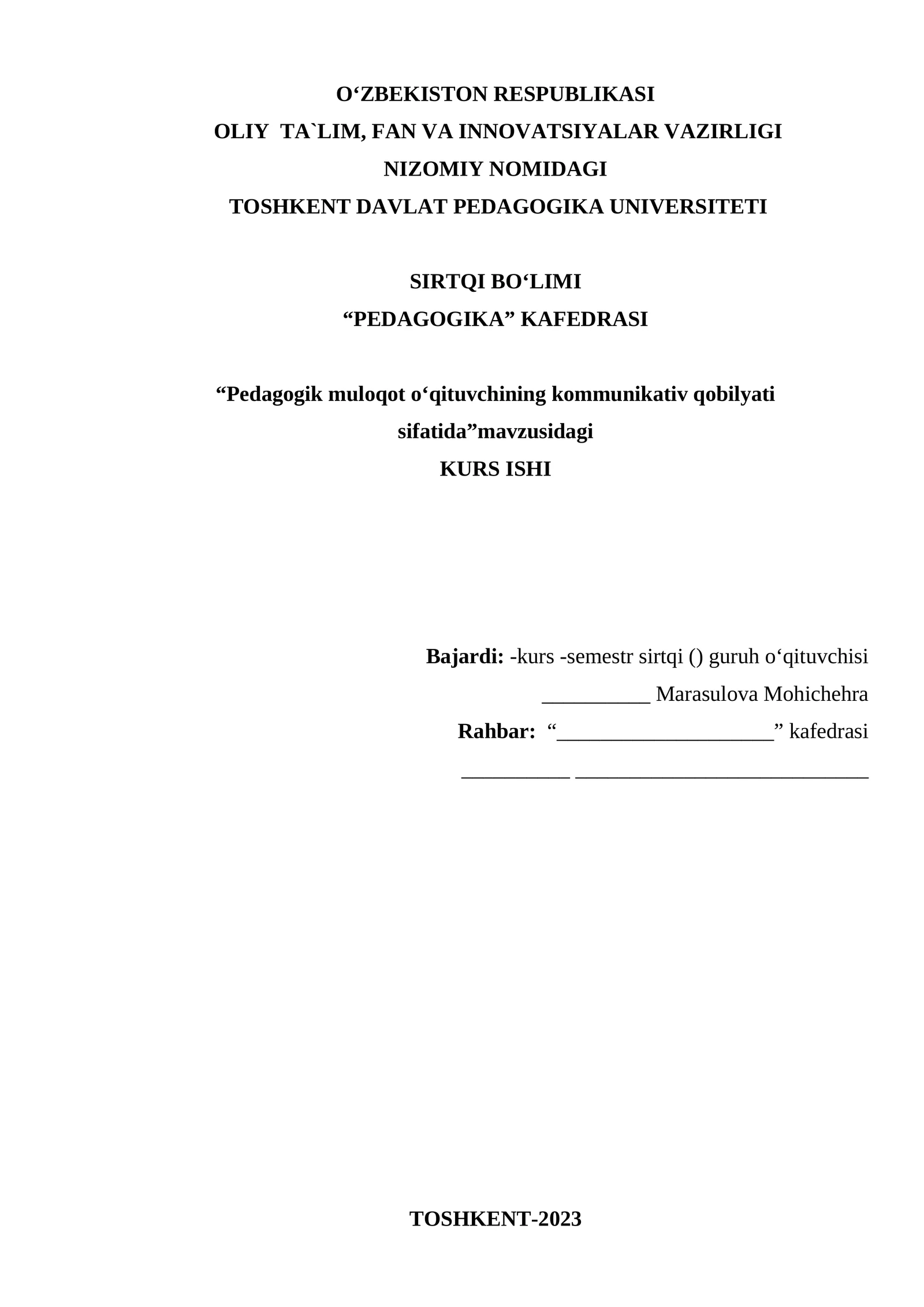 Pedagogik muloqot o‘qituvchining kommunikativ qobilyati sifatida