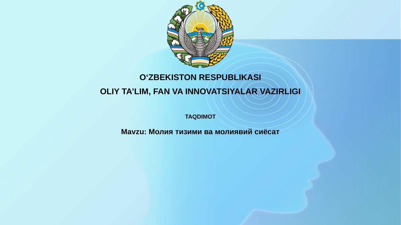Moliyaviy tizimning asosiy elementlari