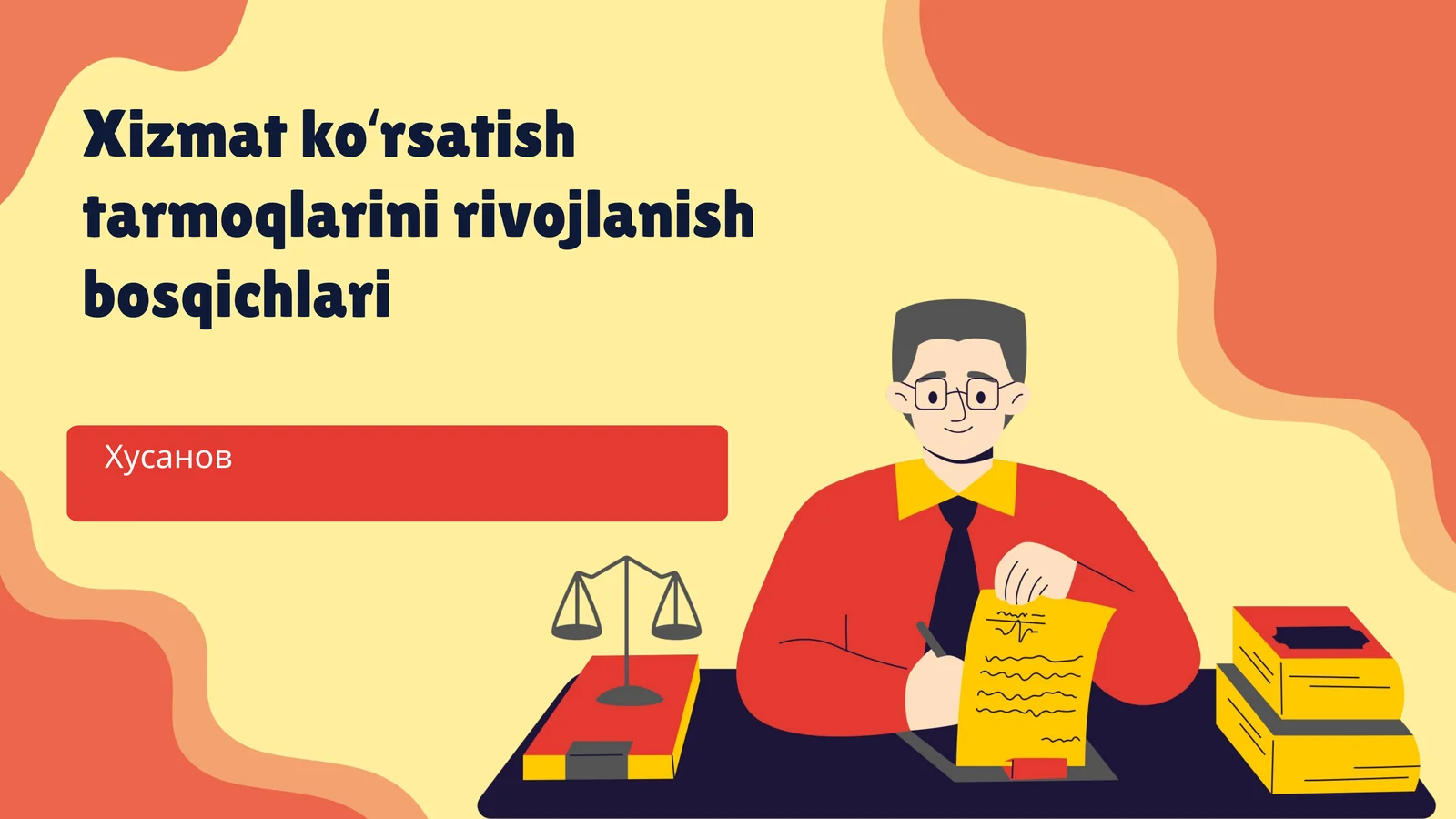 Xizmat koʻrsatish tarmoqlarini rivojlanish bosqichlari