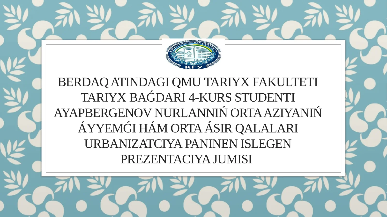 Qashqadaryadagi Orta Asir Qalalari