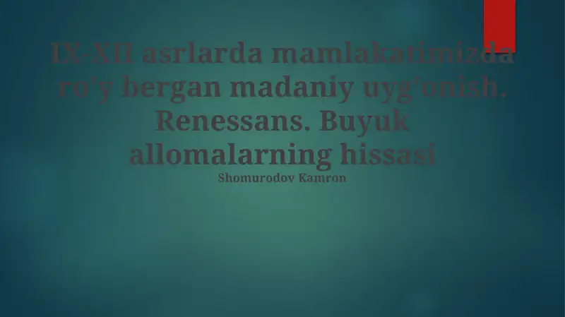 Erta Uyg'onishning Asosiy Shaxslari