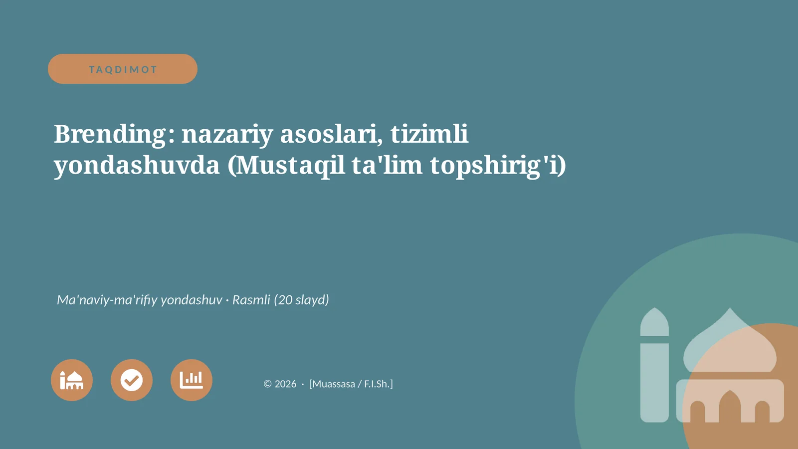 Brending: nazariy asoslari, tizimli yondashuvda