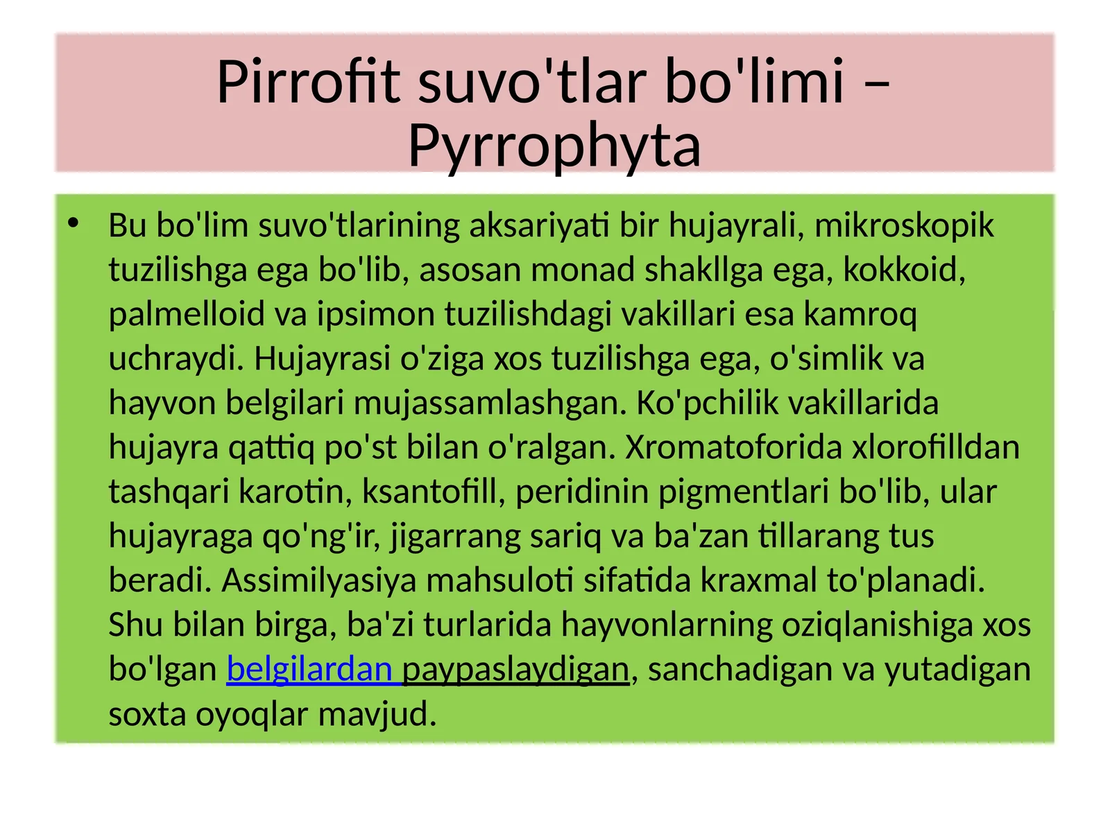 Pirrofitsuvo'tlarbo'limi–Pyrrophyta