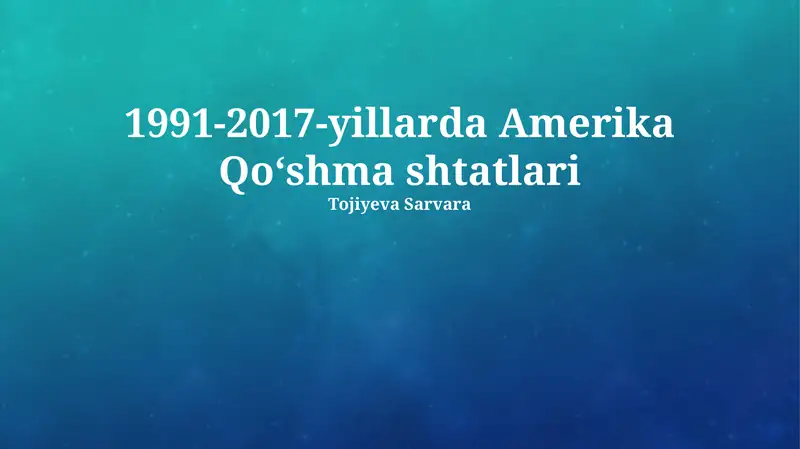 1991-2017-yillarda Amerika Qoʻshma shtatlari