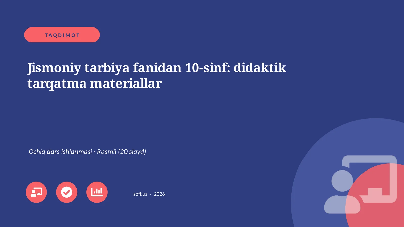 Jismoniy tarbiya fanidan 10-sinf: didaktik tarqatma materiallar