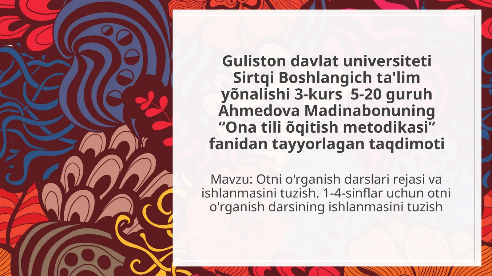 Otnio'rganish darslar rejasi va ishlanmasini tuzish. 1-4-sinflar uchun otni o'rganish darsining ishlanmasini tuzish