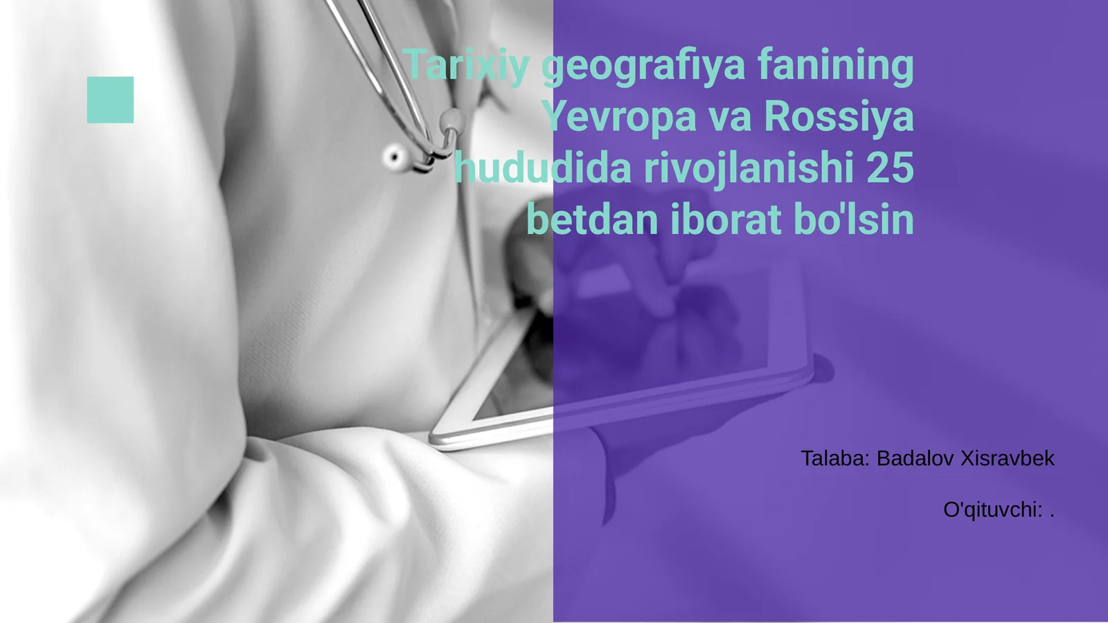 Tarixiy geografiya fanining Yevropa va Rossiya hududida rivojlanishi