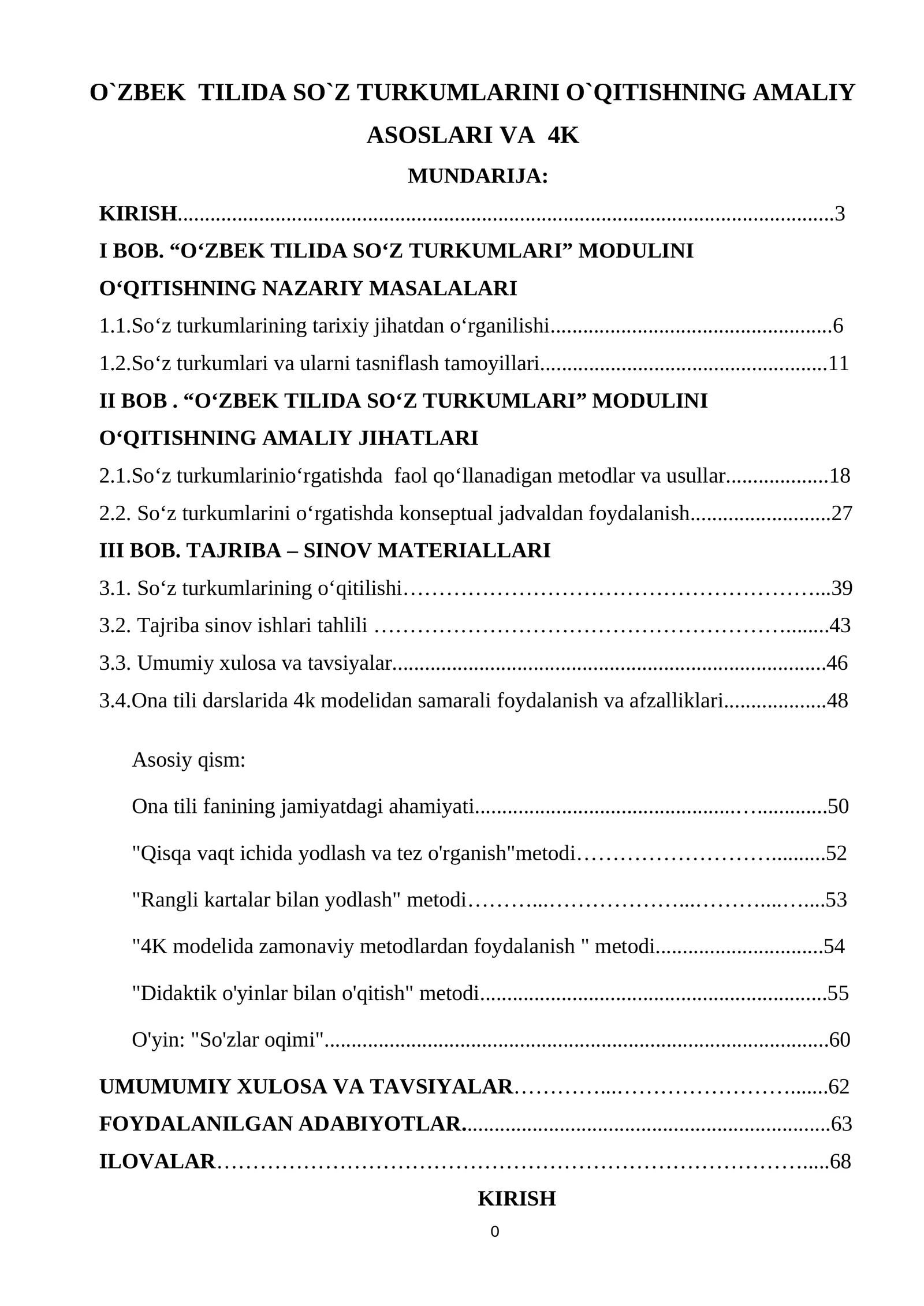 O`ZBEK TILIDA SO`Z TURKUMLARINI O`QITISHNING AMALIY ASOSLARI VA 4K