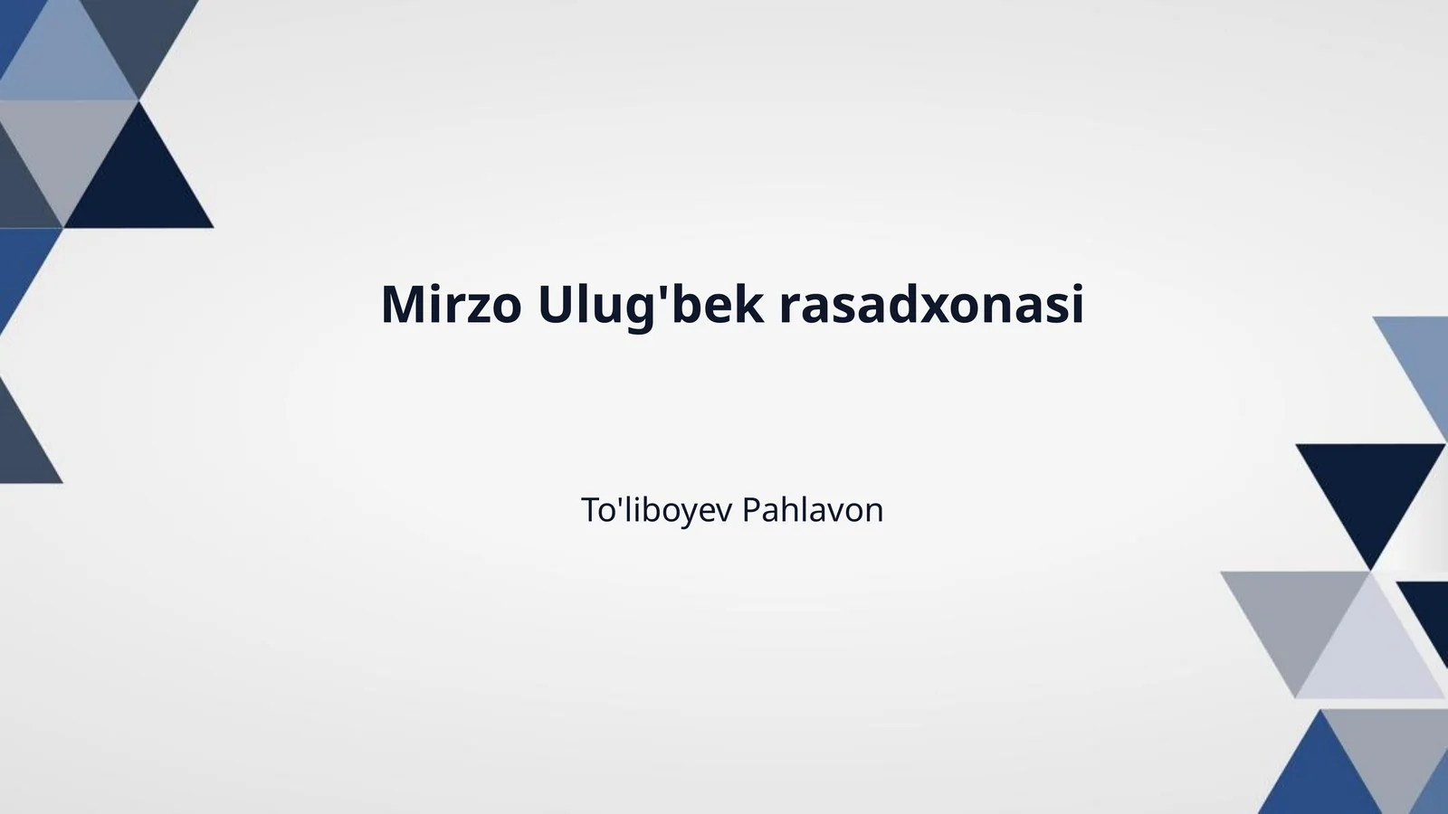 Mirzo Ulug'bek rasadxonasi