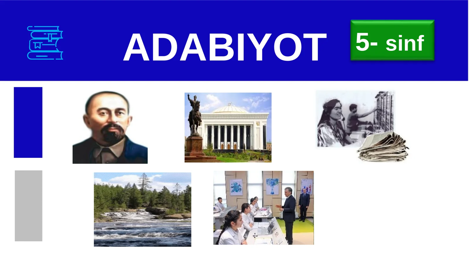 ADABIYOT