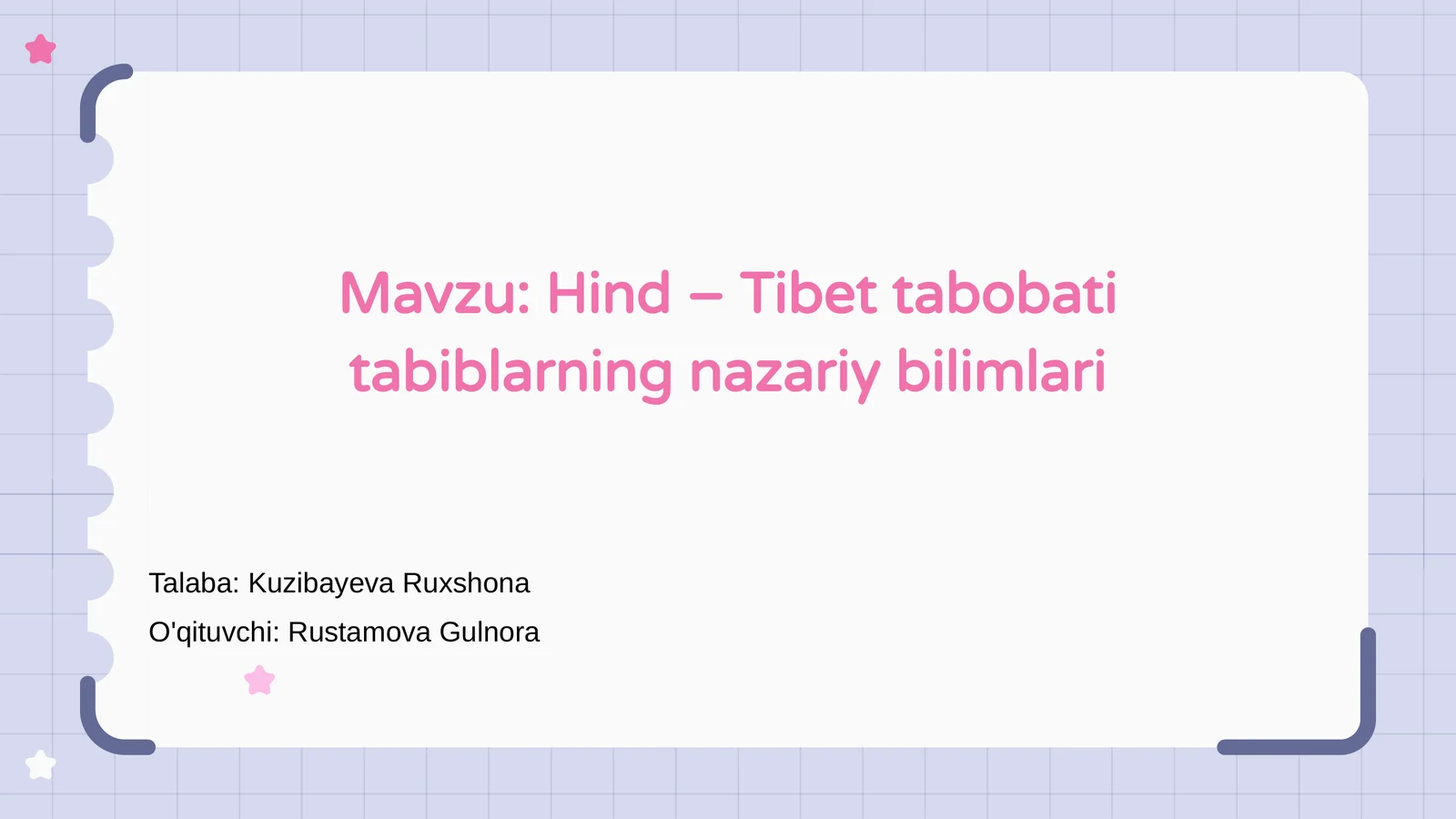 Hind – Tibet tabobati tabiblarning nazariy bilimlari
