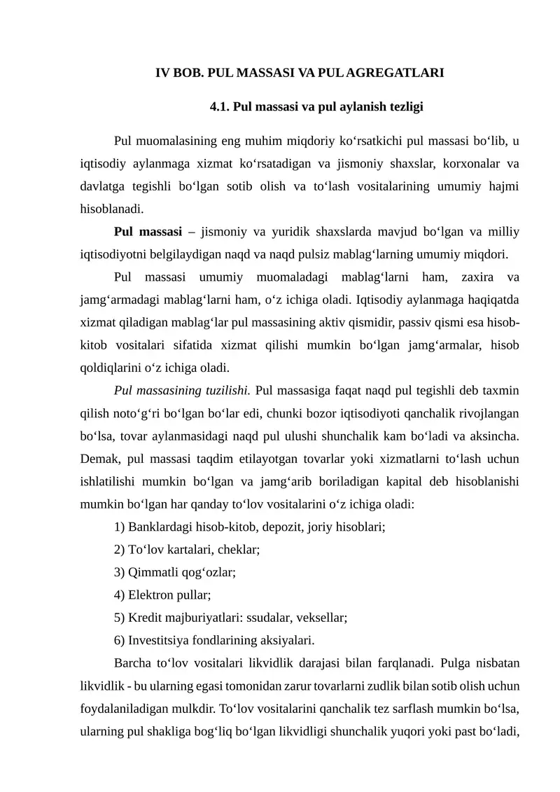 PUL MASSASI VA PUL AGREGATLARI