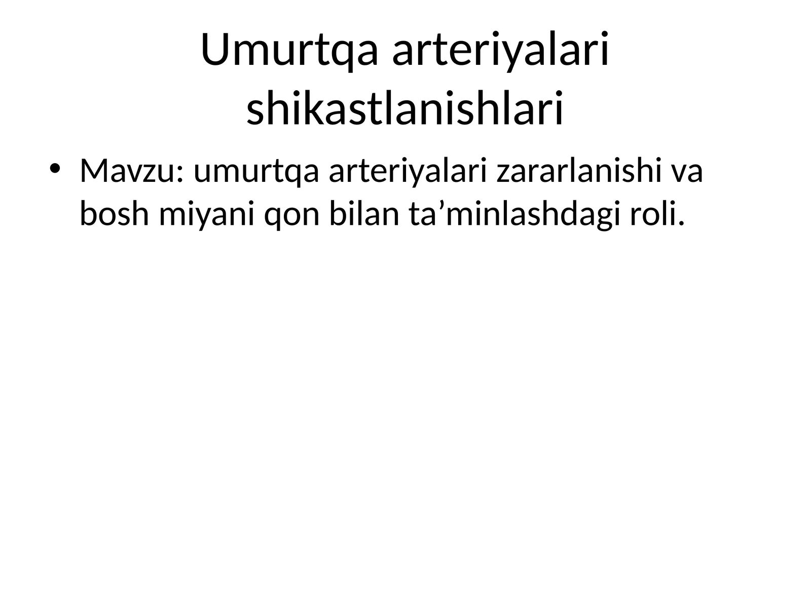 Umurtqa arteriyalari shikastlanishlari