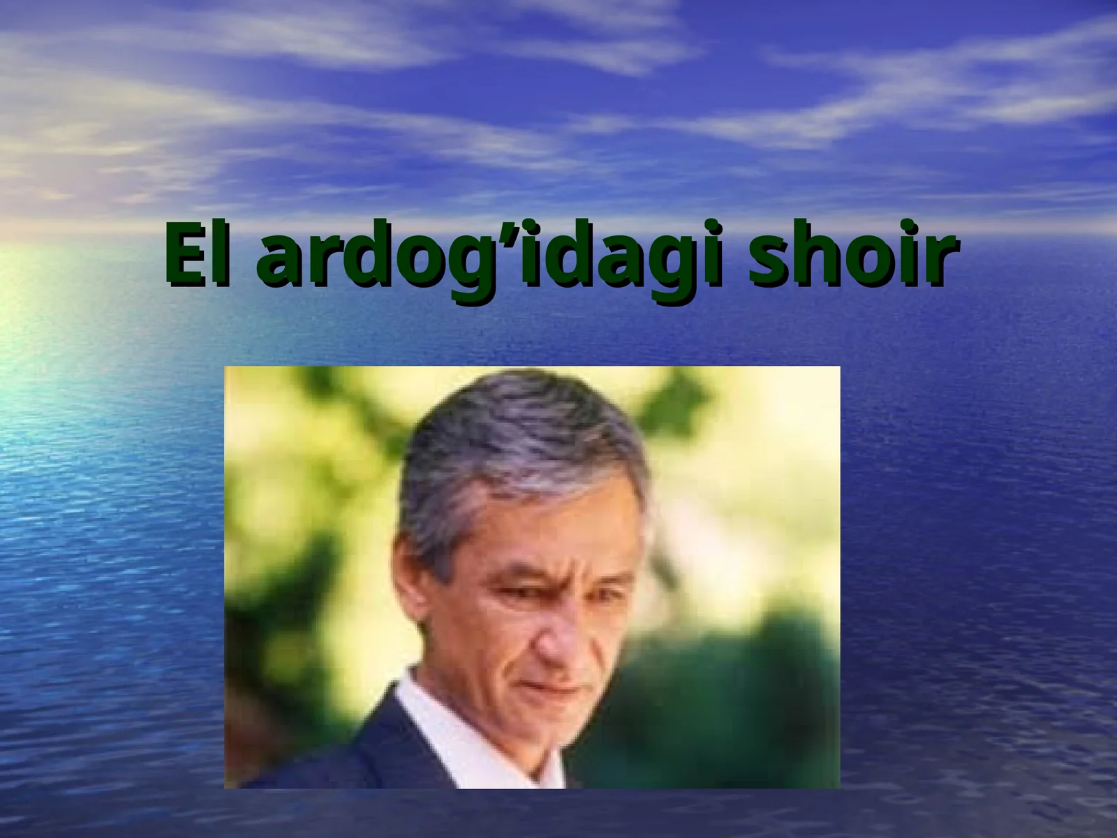 Muhammad Yusuf degan shoir