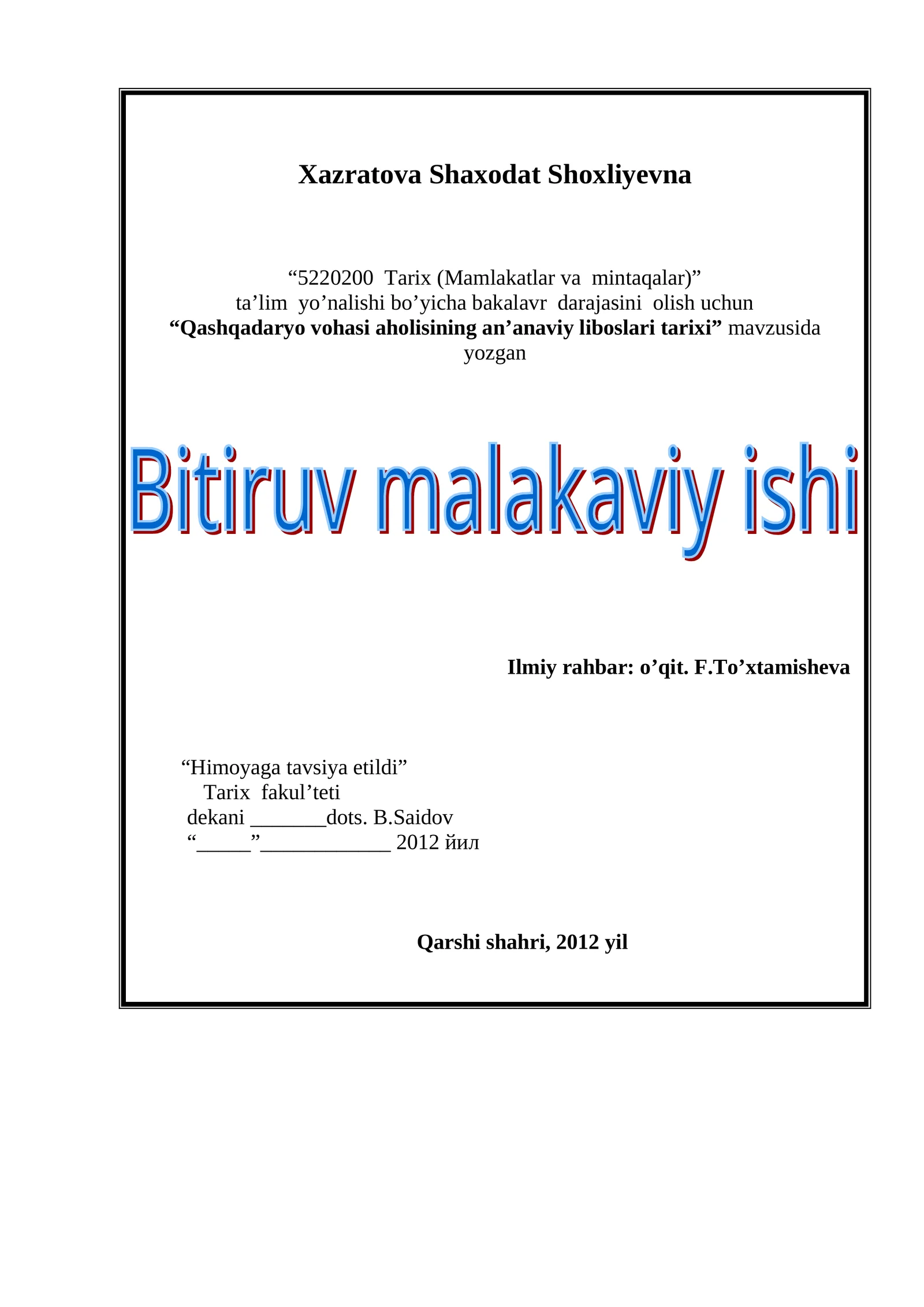 Qashqadaryo vohasi aholisining an’anaviy liboslari tarixi