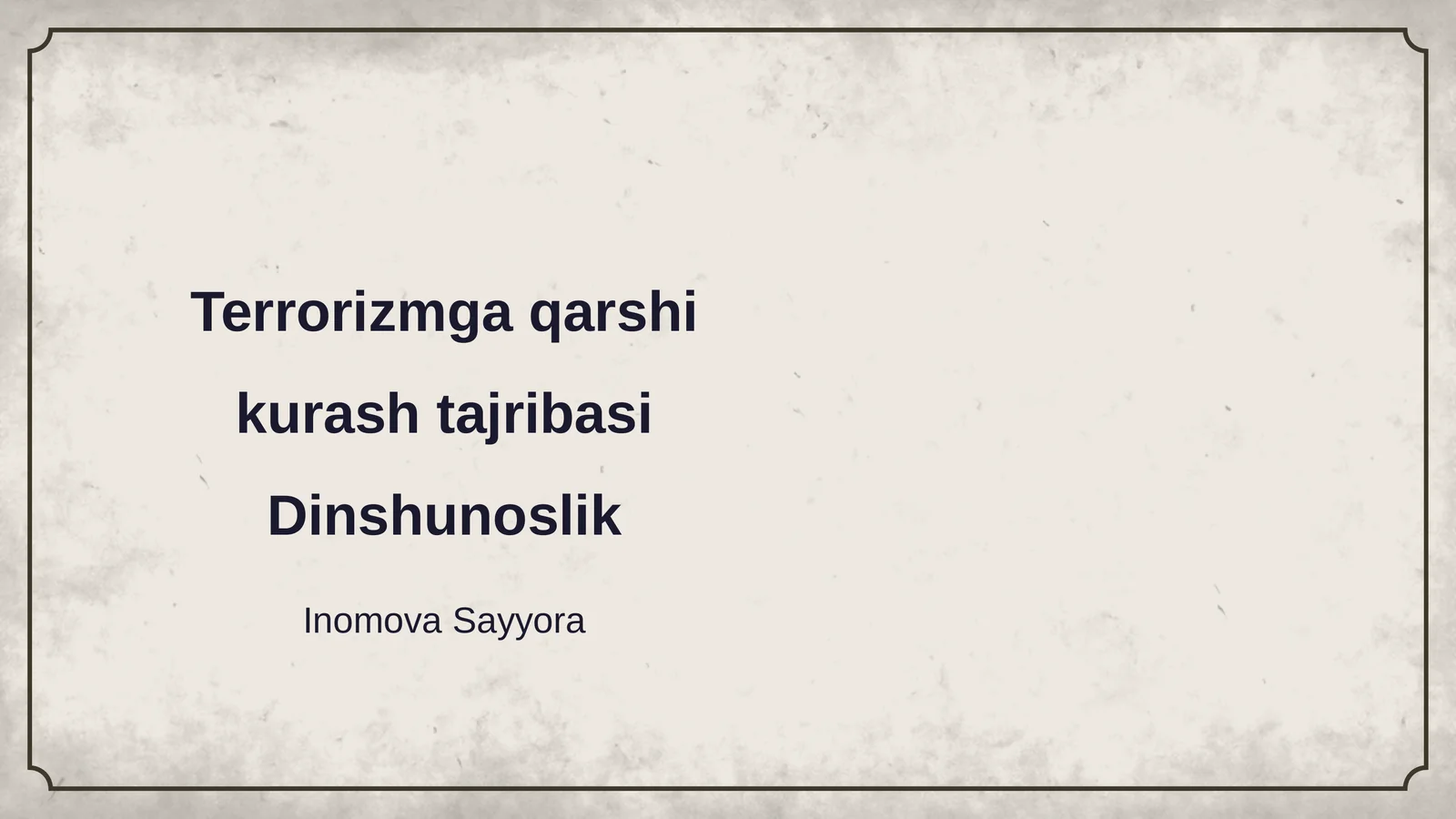 Terrorizmga qarshi kurash tajribasi Dinshunoslik