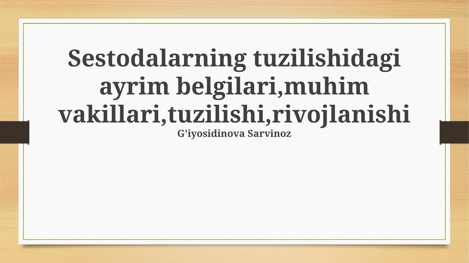 Cestodalarning tuzilishidagi ayrim belgilari,muhim vakillari,tuzilishi,rivojlanishi