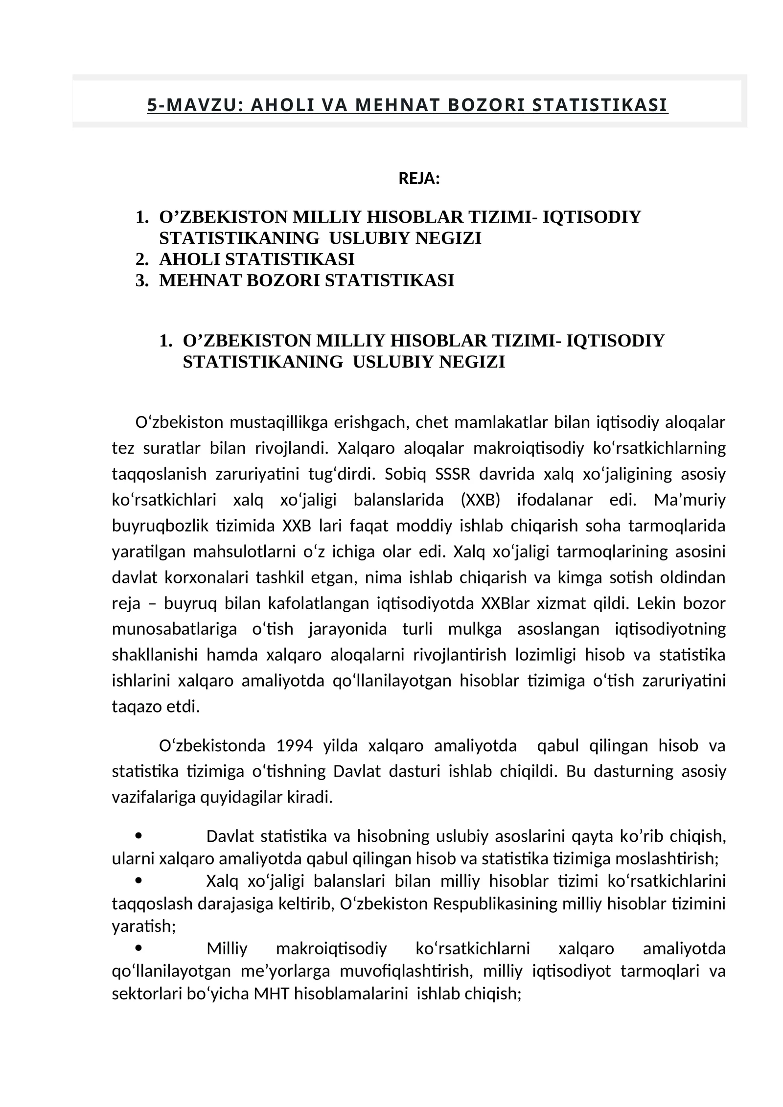 AHOLI VA MЕHNАT BОZОRI STАTISTIKАSI