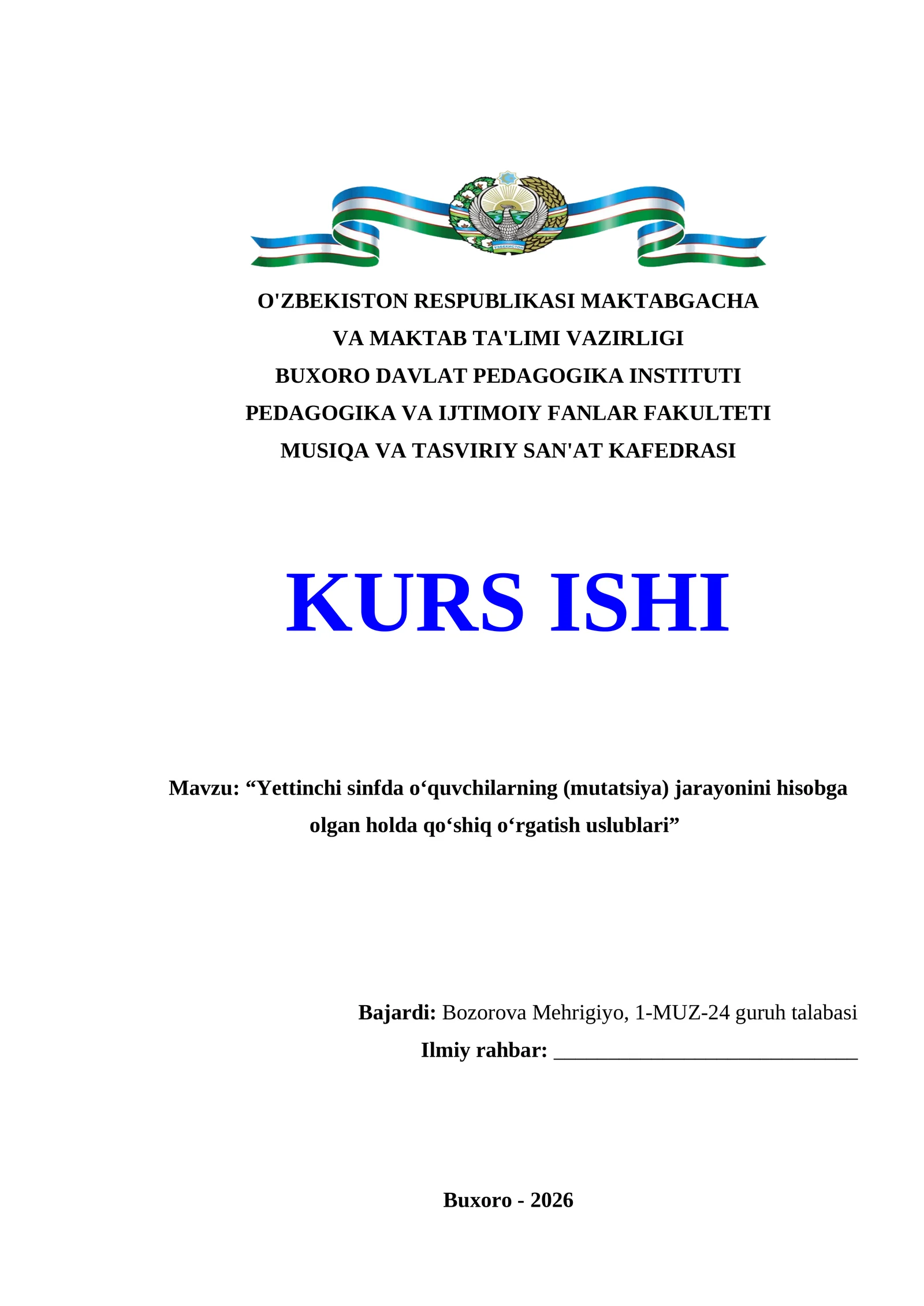 Yettinchi sinfda o‘quvchilarning (mutatsiya) jarayonini hisobga olgan holda qo‘shiq o‘rgatish uslublari