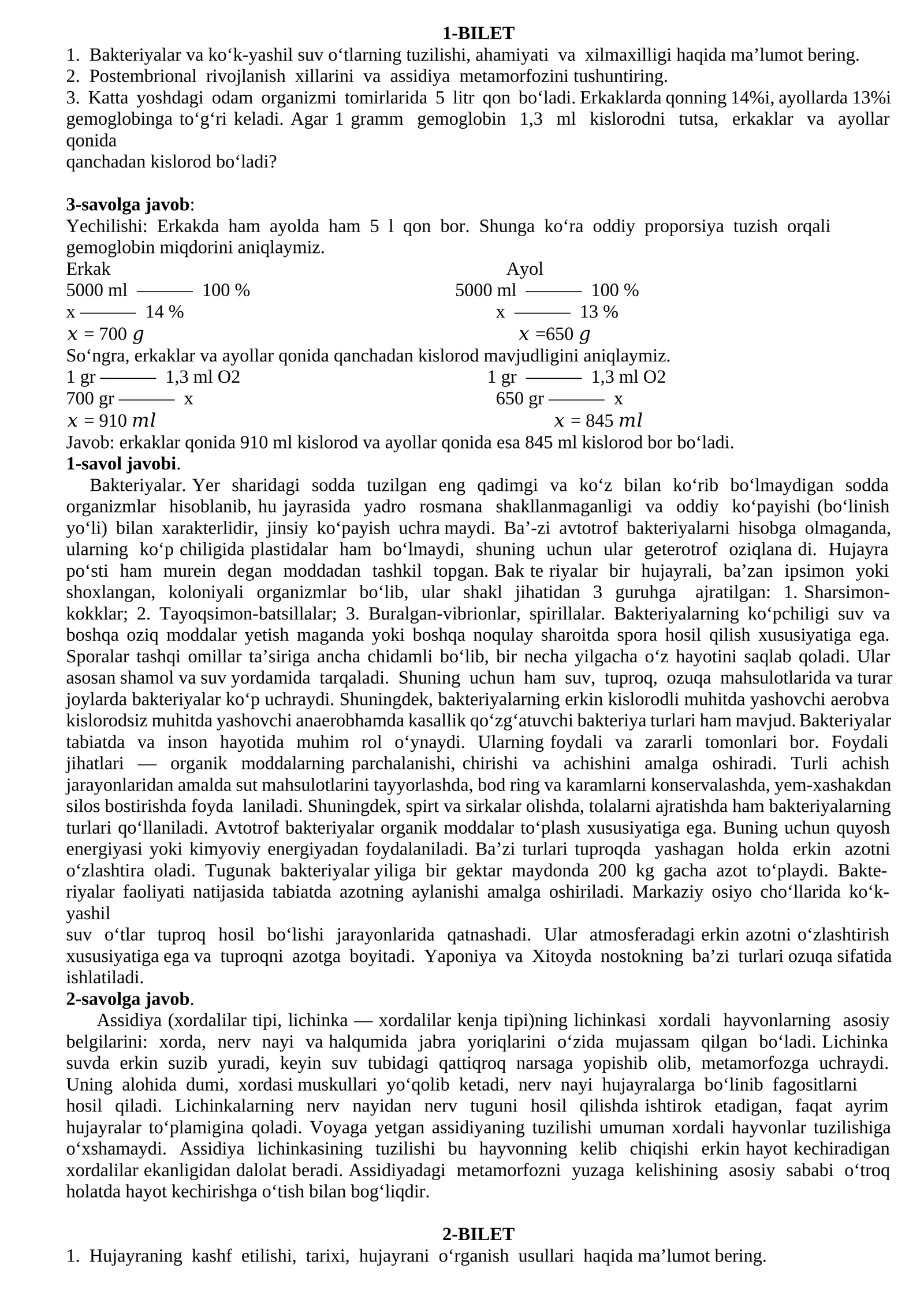 9-sinf imtihon javoblari biologiya