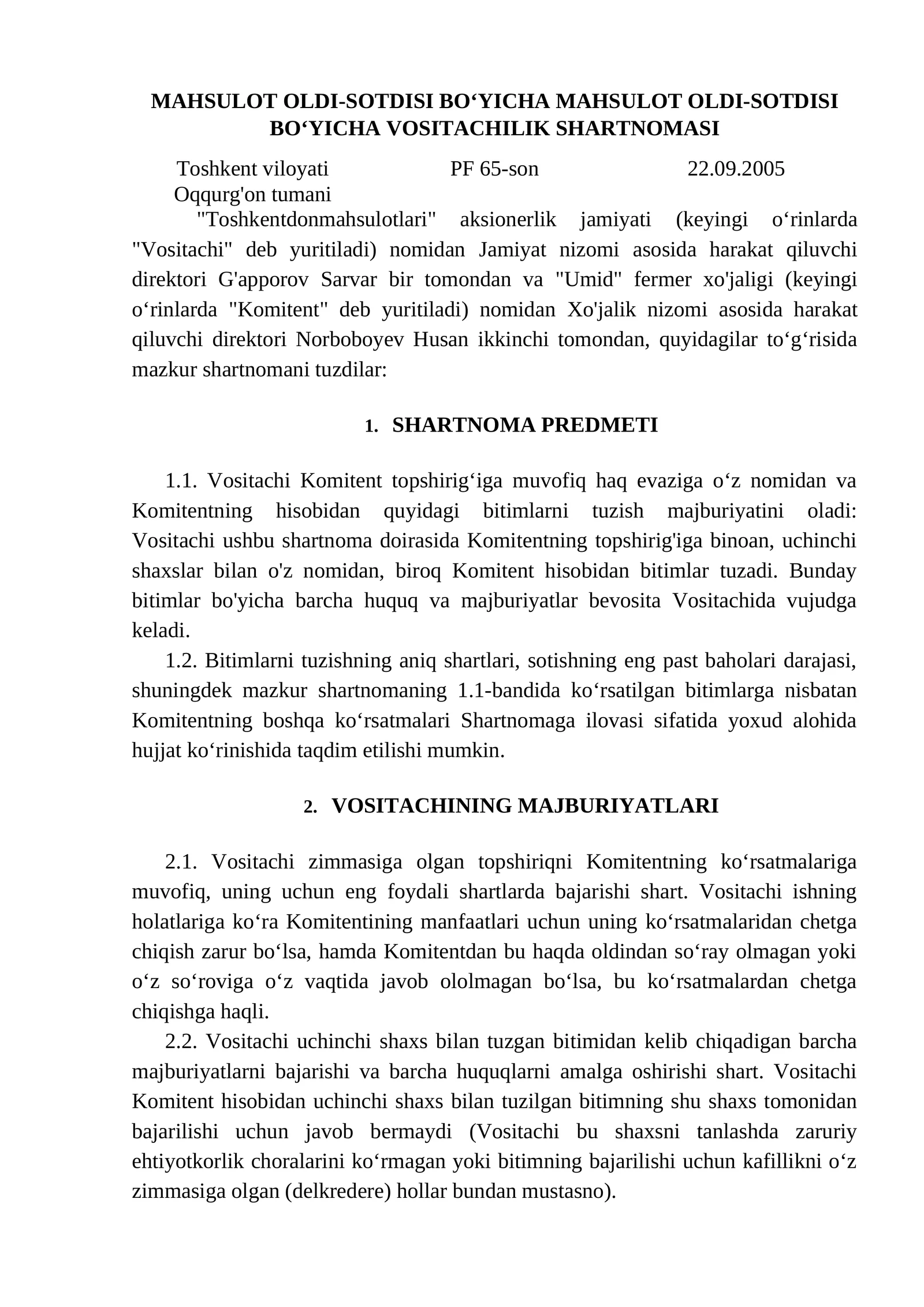 Shartnoma namunasi