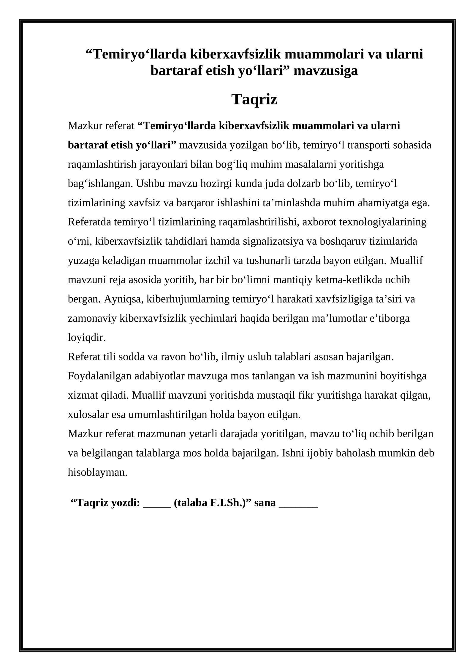 Temiryo‘llarda kiberxavfsizlik muammolari va ularni bartaraf etish yo‘llari
