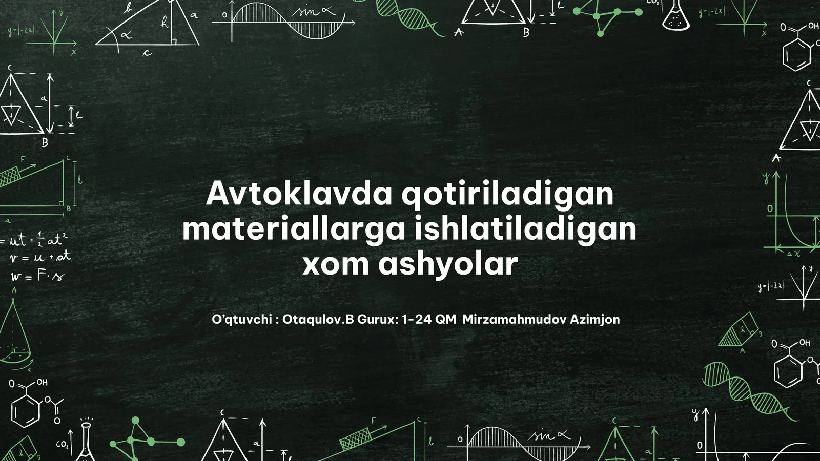 Avtoklavda qotiriladigan materiallarga ishlatiladigan xom ashyolar
