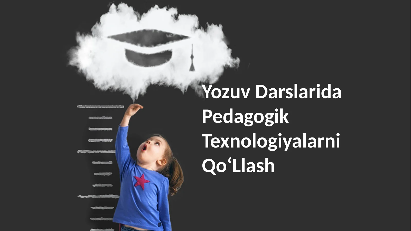 Yozuv Darslarida Pedagogik Texnologiyalarni QoʻLlash
