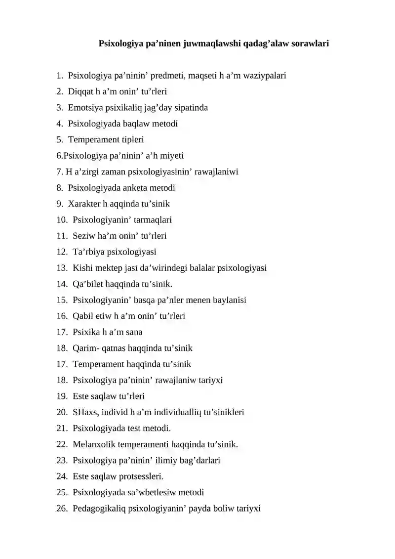 Psixologiya pa’ninen juwmaqlawshi qadag’alaw sorawlari