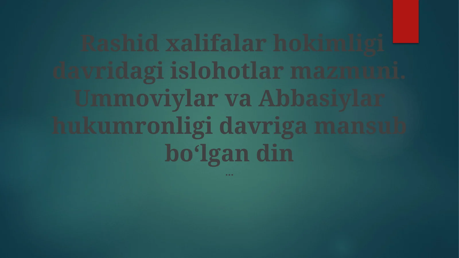 Umoyyad Xalifaligi