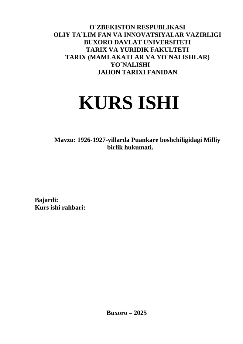 1926-1927-yillarda Puankare boshchiligidagi Milliy birlik hukumati