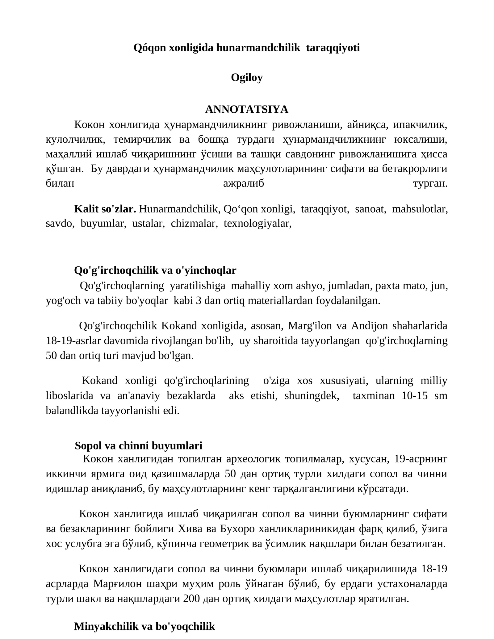 Qo'g'irchoqchilik va o'yinchoqlar