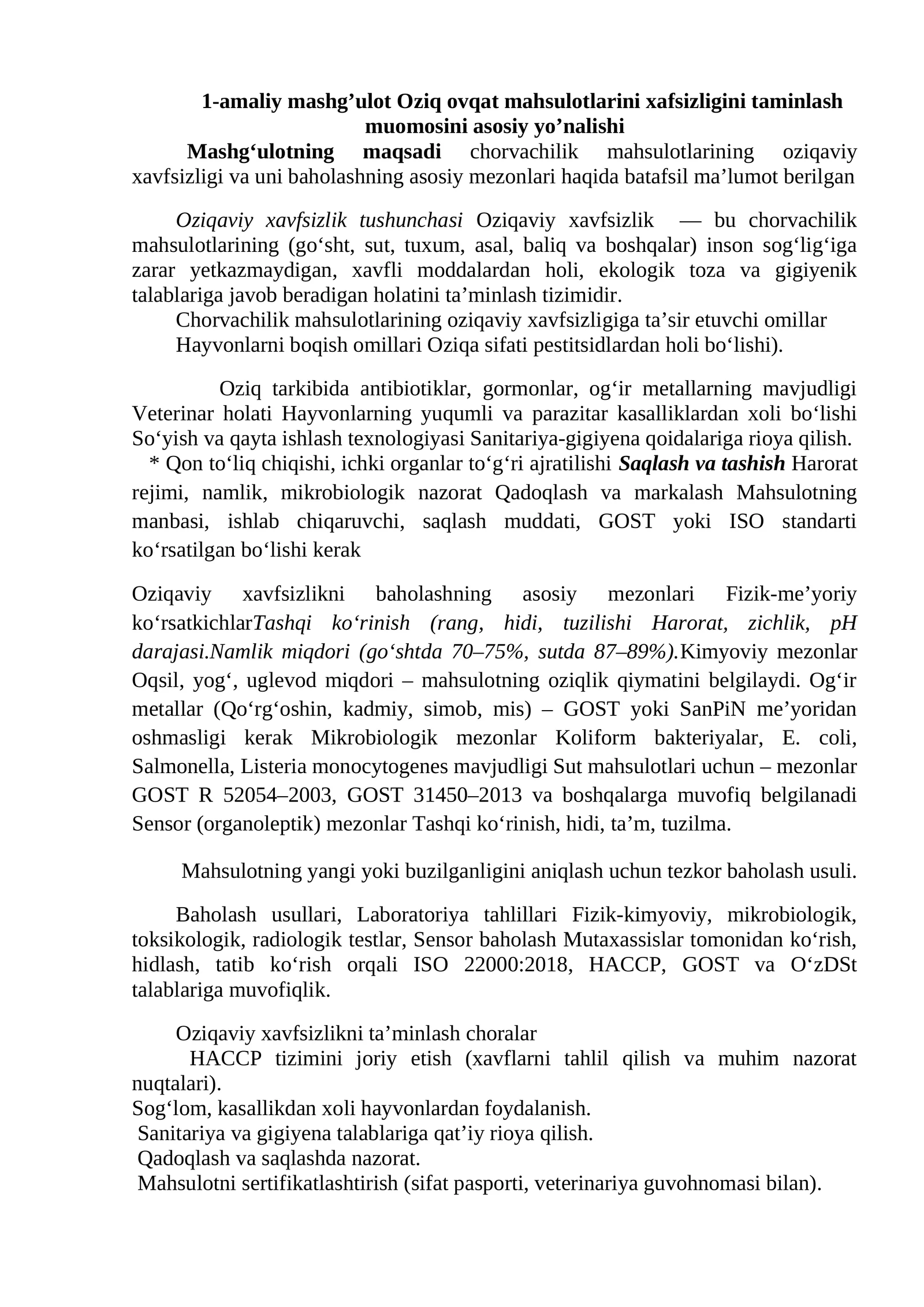 1-amaliy mashg’ulot Oziq ovqat mahsulotlarini xafsizligini taminlash muomosini asosiy yo’nalishi