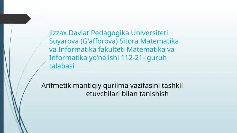 Arifmetik-mantiqiy qurilma vazifasi