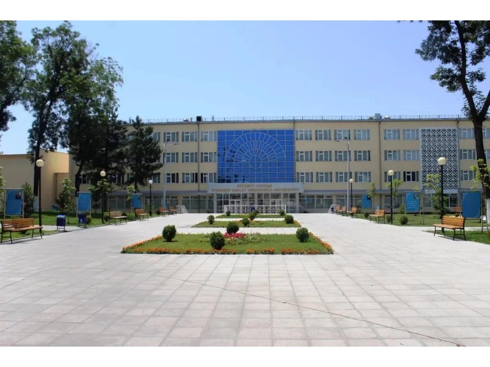 Differentsial tenglamalar