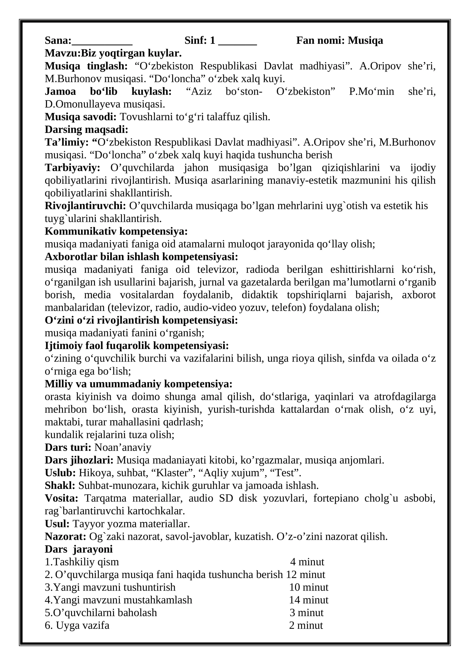 Biz yoqtirgan kuylar