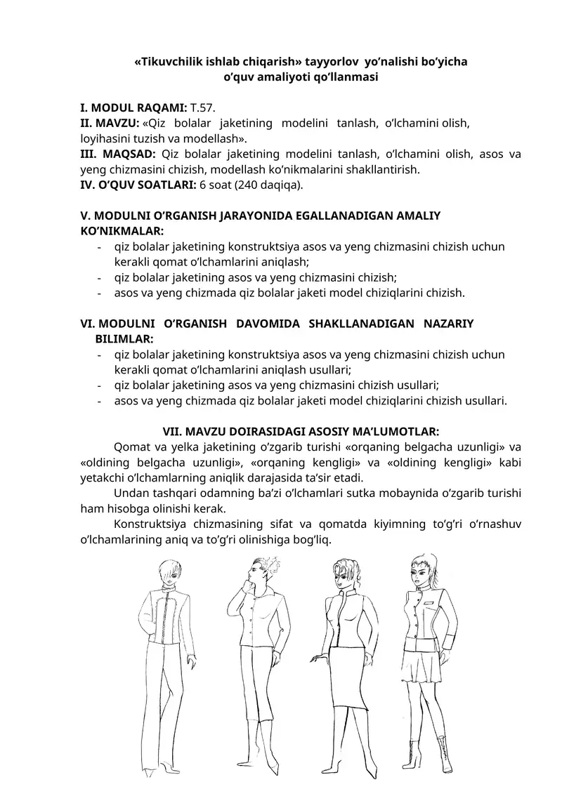 Qiz bolalar jaketining modelini tanlash, o’lchamini olish, loyihasini tuzish va modellash