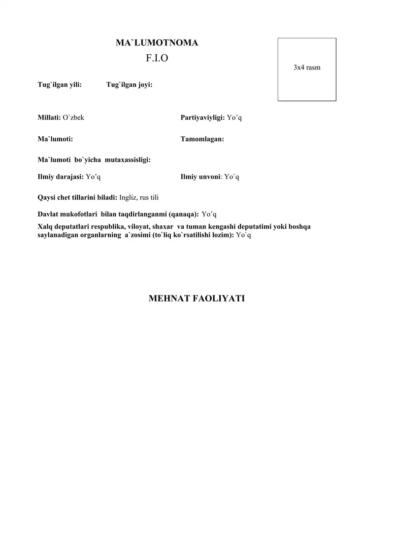 Ma`lumotnoma, obektivka