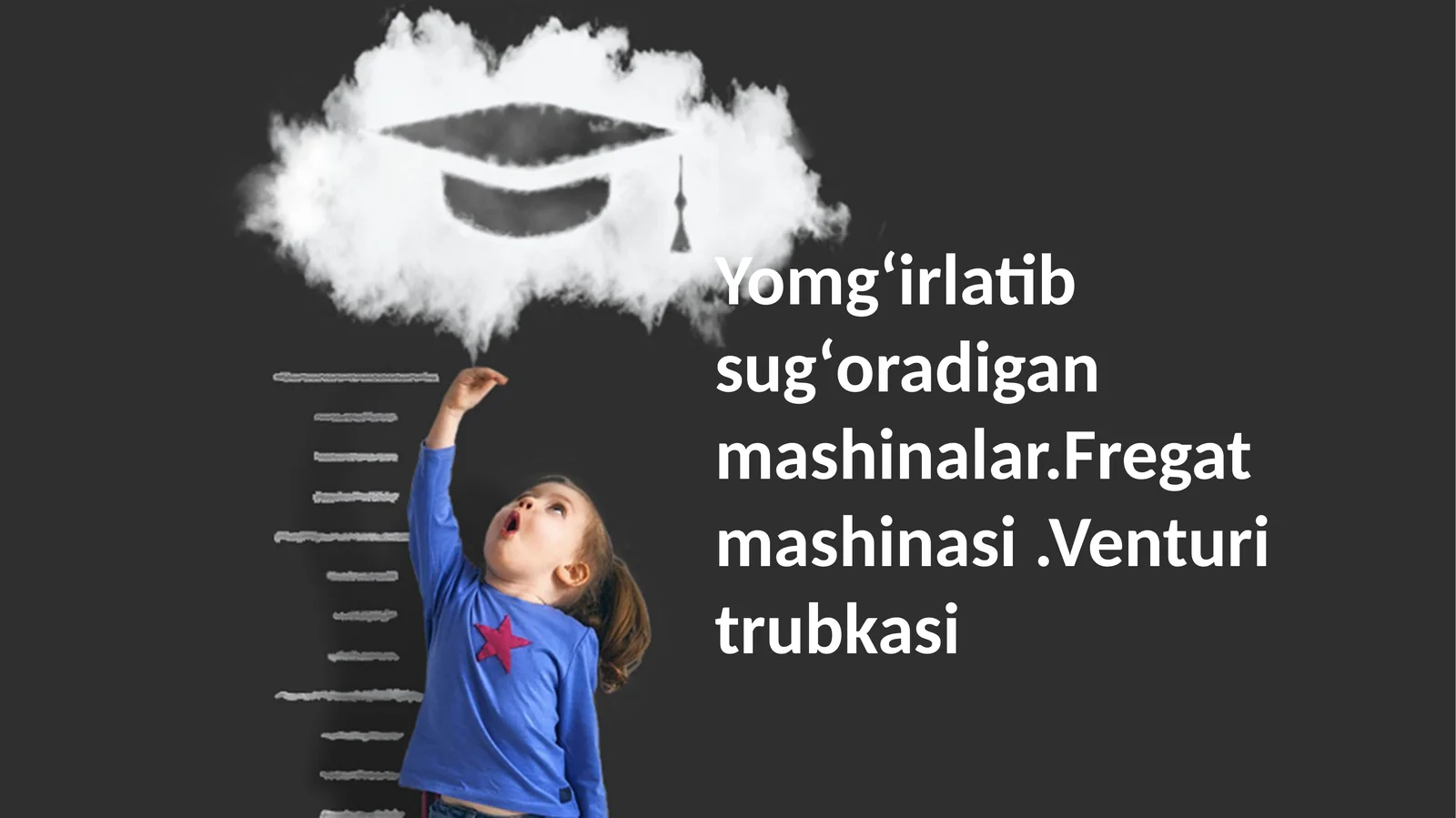 Yomgʻirlatib sugʻoradigan mashinalar.Fregat mashinasi.Venturi trubkasi