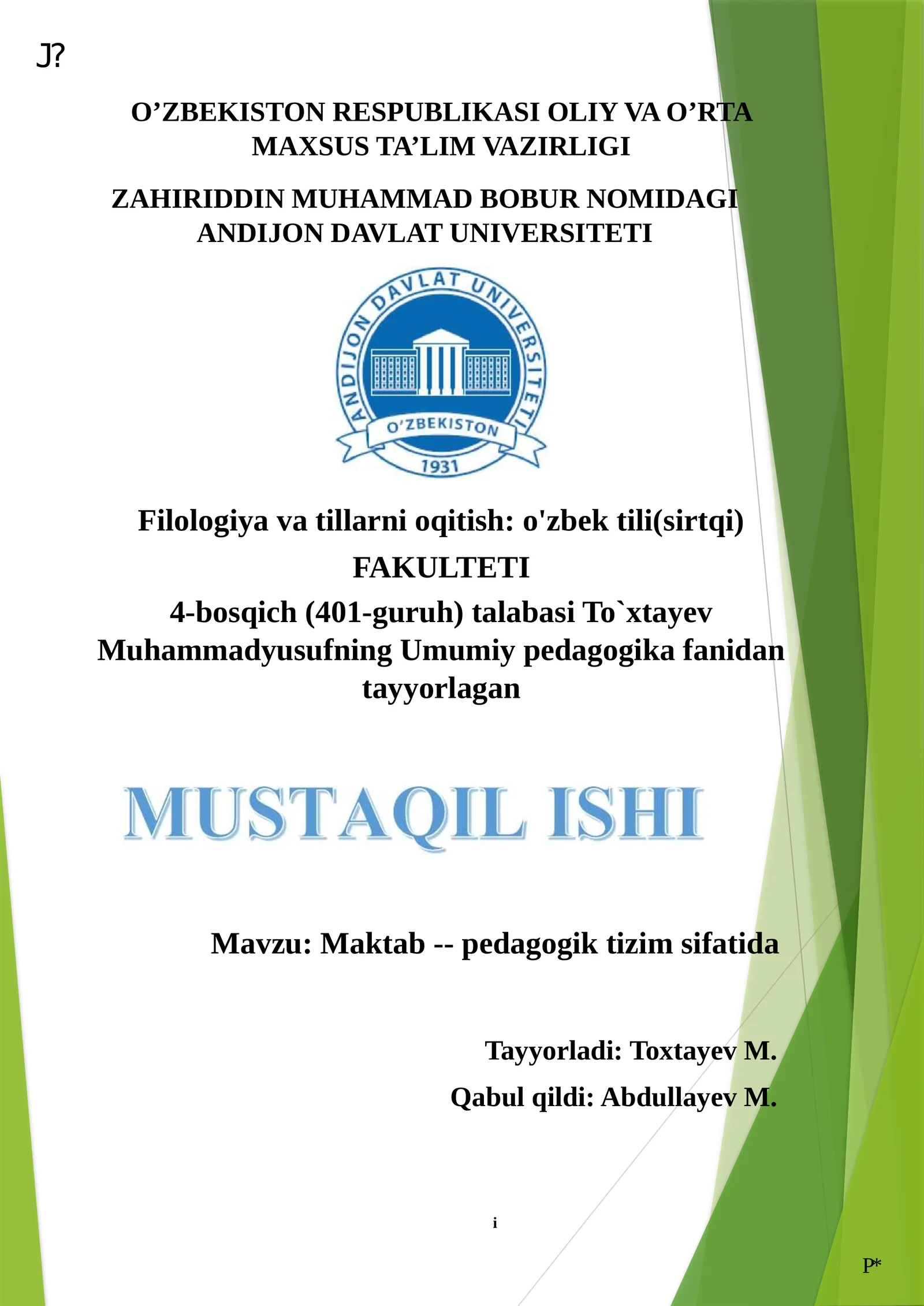 Maktab - pedagogik tizim sifatida