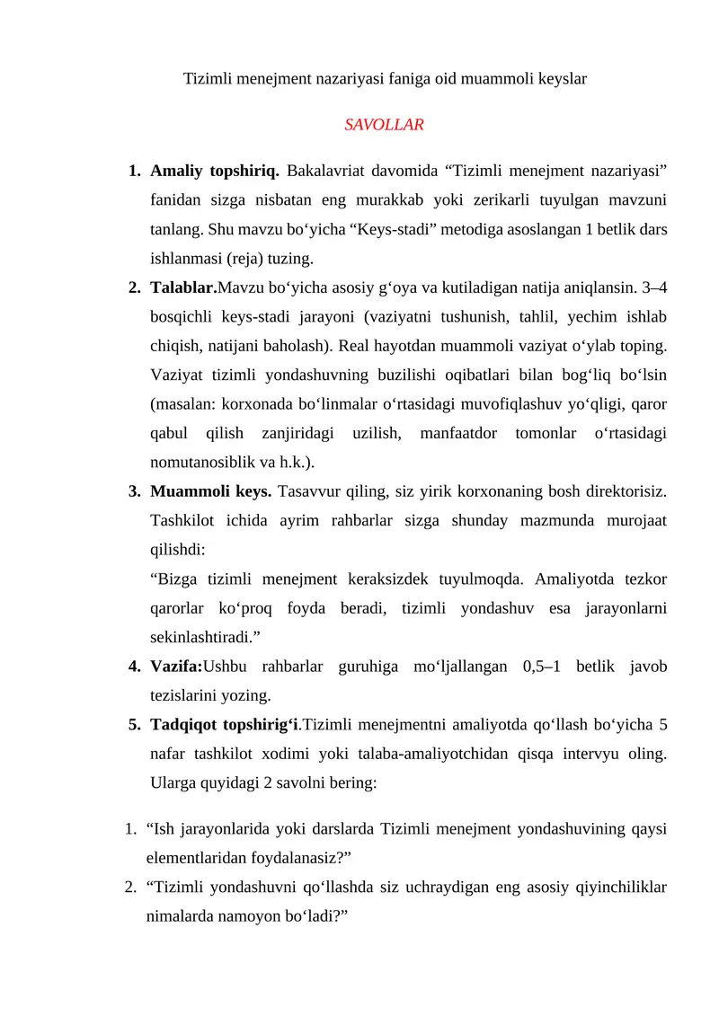 Tizimli menejment nazariyasi faniga oid muammoli keyslar