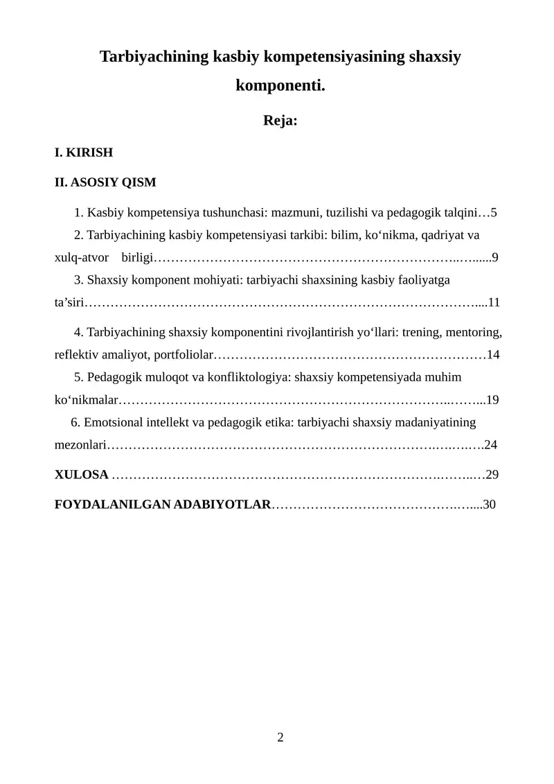 Tarbiyachining kasbiy kompetensiyasining shaxsiy komponenti