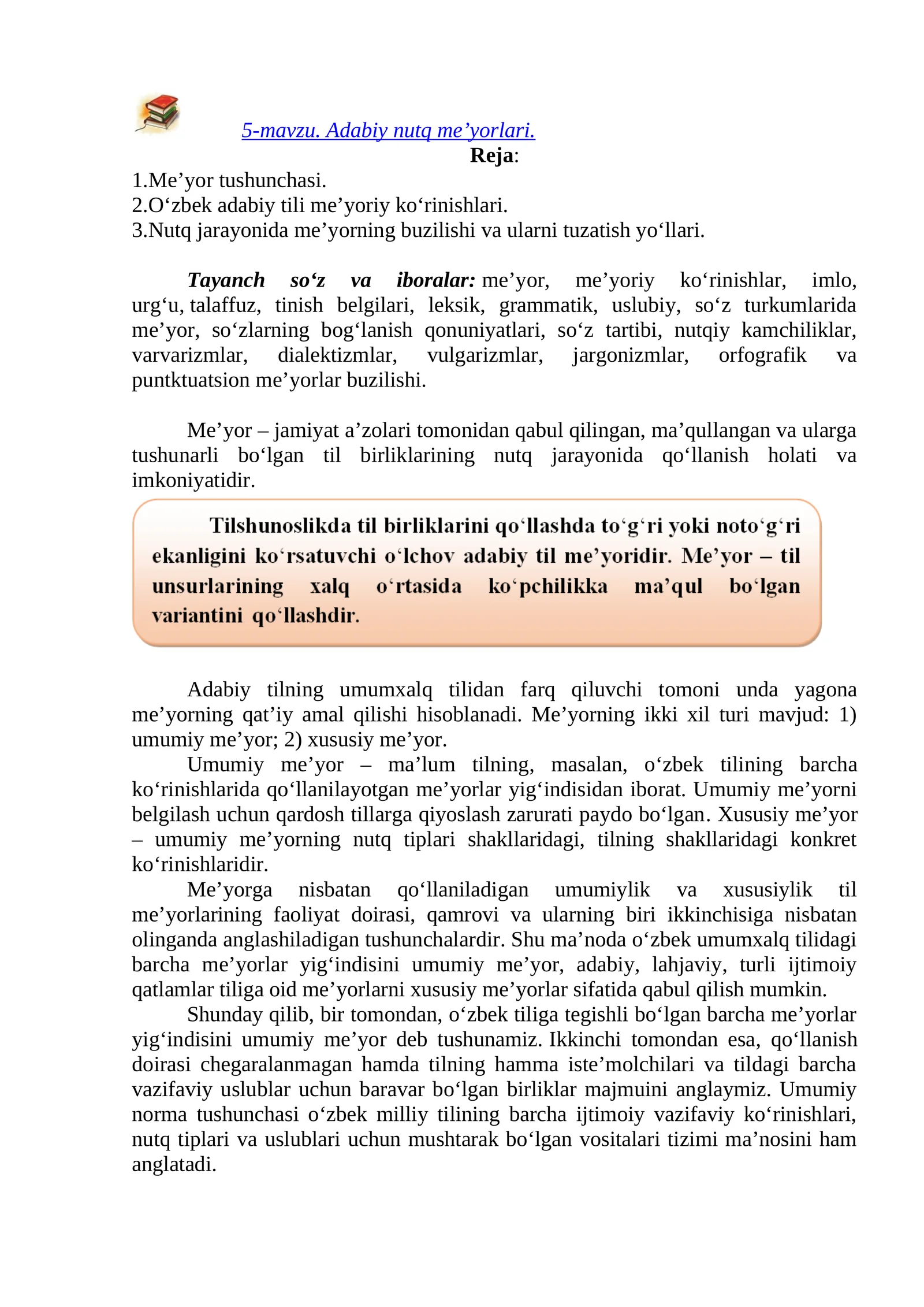 5-mavzu. Adabiy nutq me’yorlari