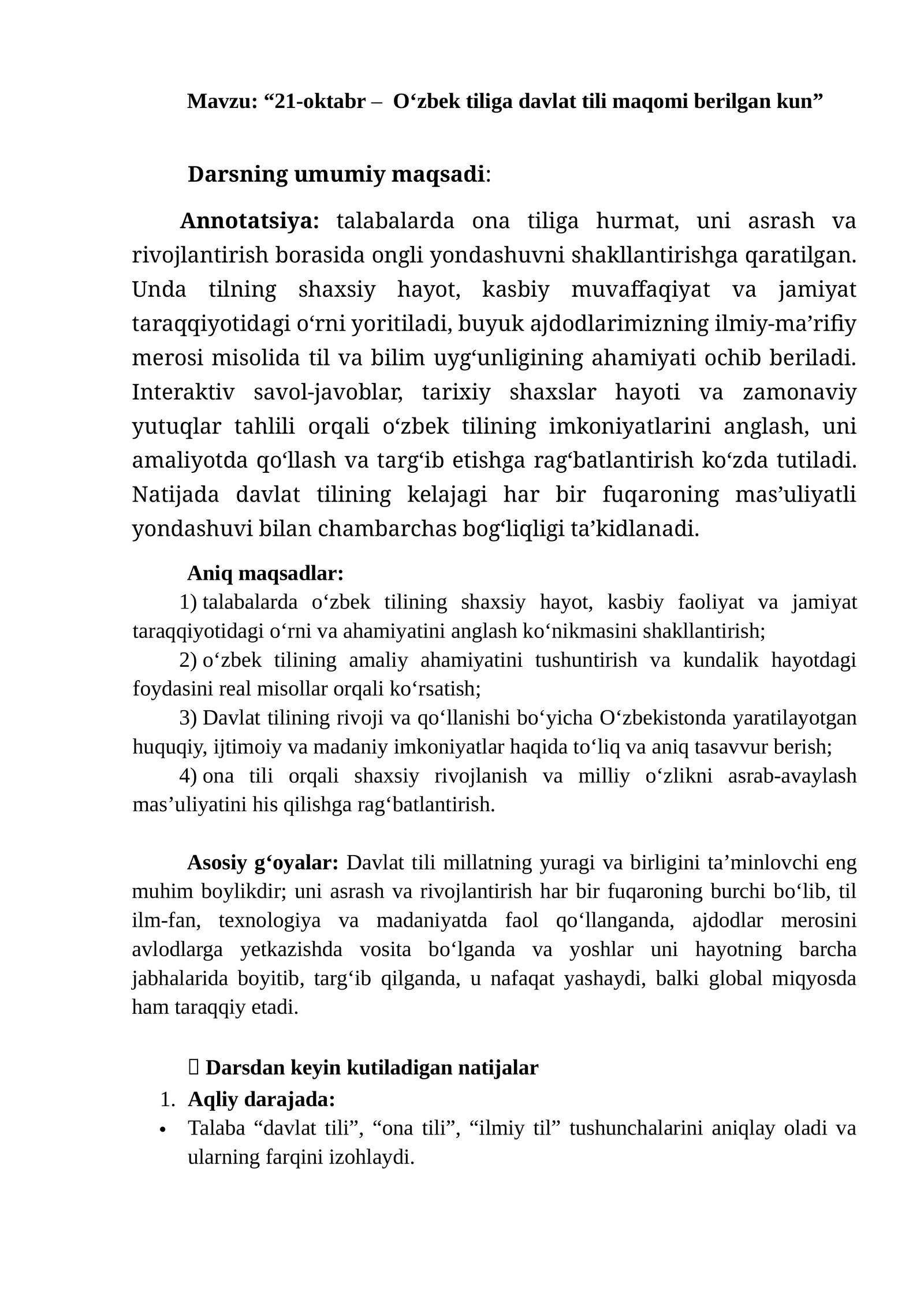 “21-oktabr – O‘zbek tiliga davlat tili maqomi berilgan kun”