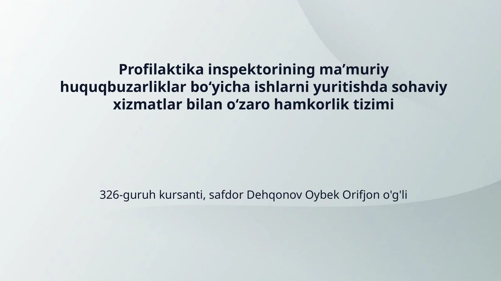 Profilaktika inspektorining maʼmuriy huquqbuzarliklar boʻyicha ishlarni yuritishda sohaviy xizmatlar bilan oʻzaro hamkorlik tizimi