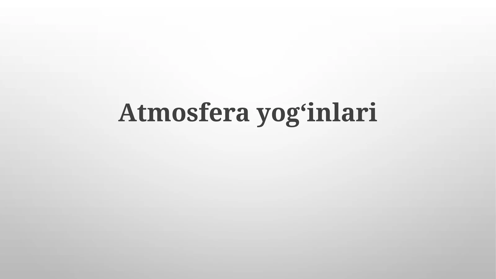Atmosferayogʻinlari