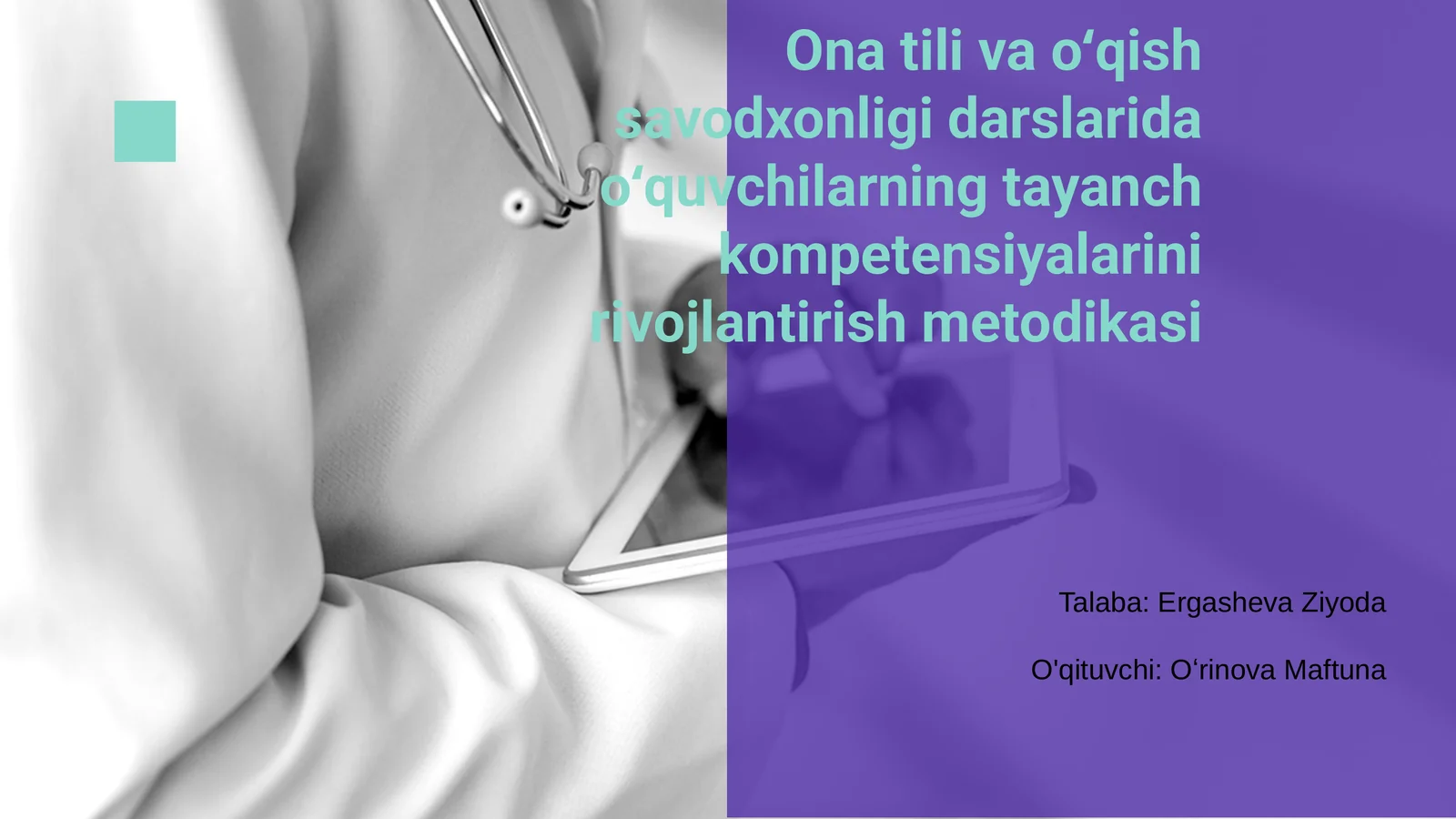 Tayanch kompetensiyalar metodikasi