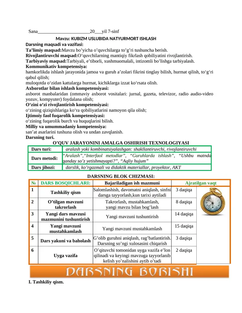 KUBIZM USLUBIDA NATYURMORT ISHLASH