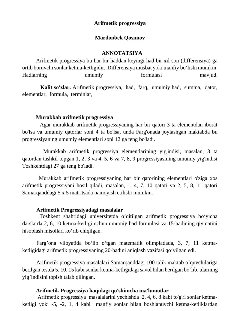 Arifmetik progressiya