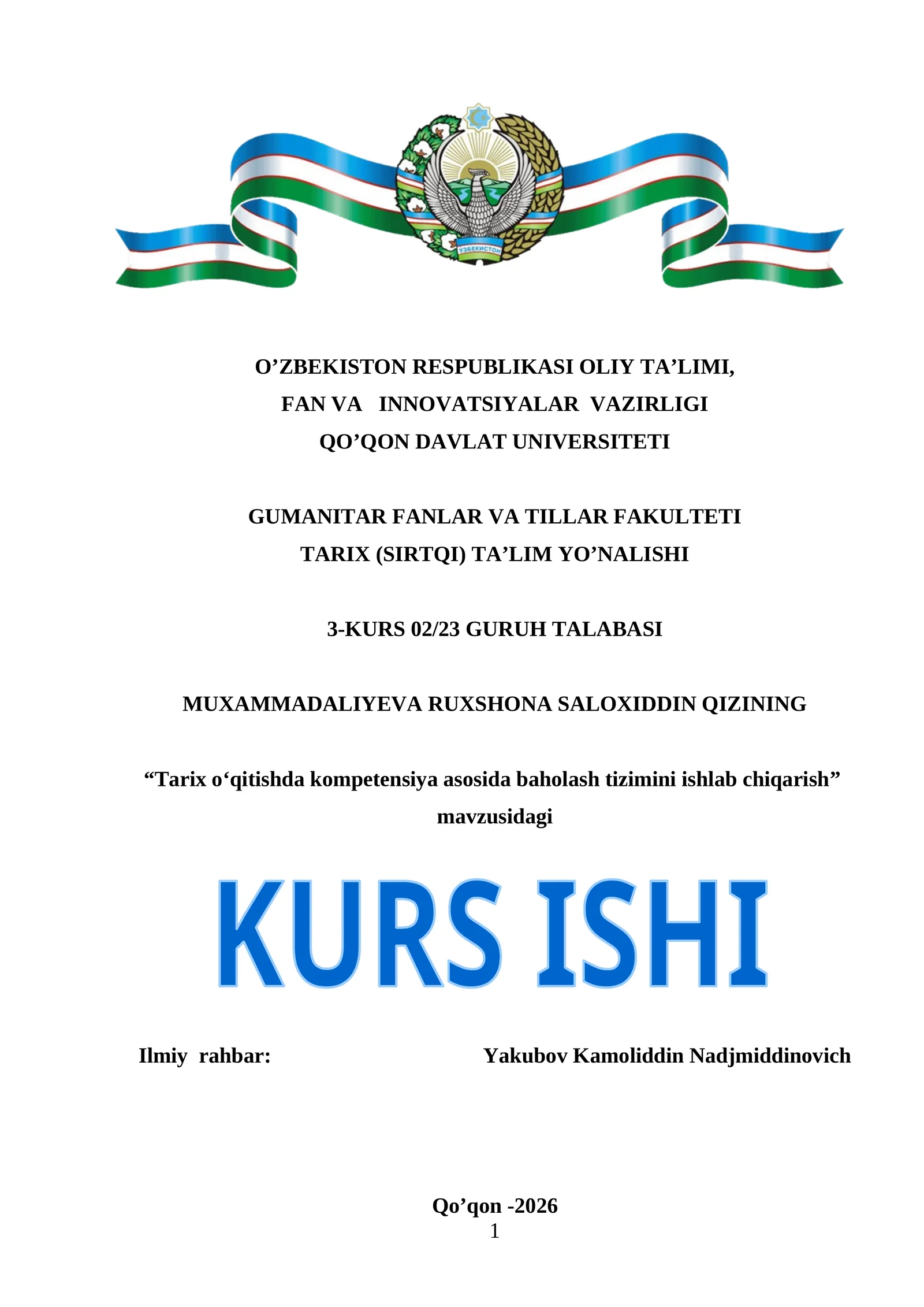 Tarix oʻqitishda kompetensiya asosida baholash tizimini ishlab chiqarish